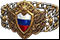 ���� �����[12]