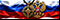 ������ ������[12]